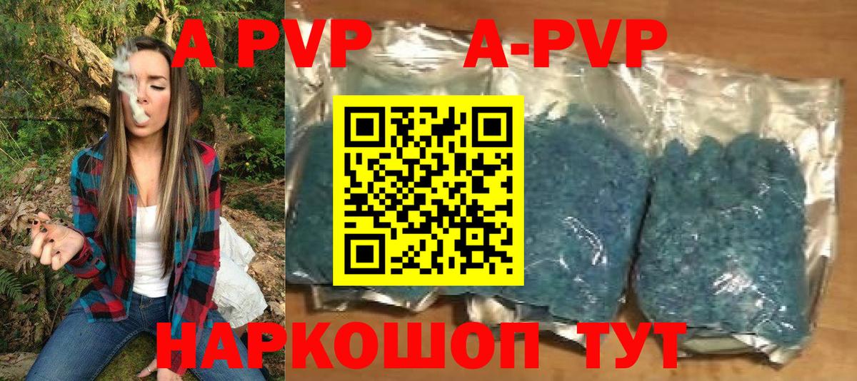  COCAIN Кропоткин