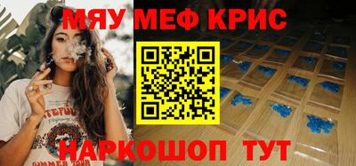 кокс Кимры