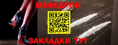 экстази Кингисепп