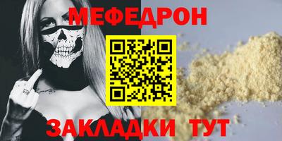 экстази Кингисепп