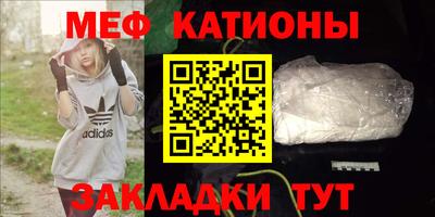 кокс Кимры