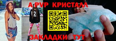 экстази Кингисепп