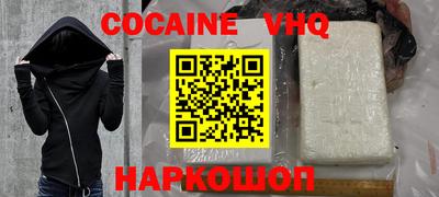 экстази Кингисепп