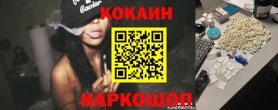 экстази Кингисепп