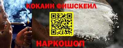 кокс Кимры