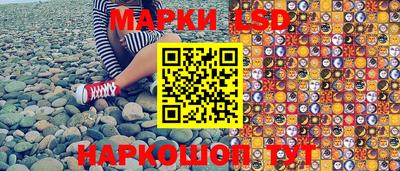 скорость mdpv Кинель