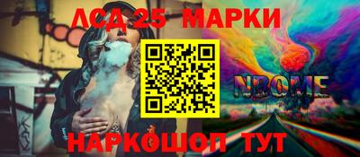 кокс Кимры