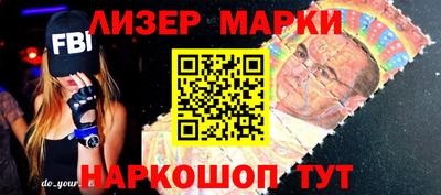 экстази Кингисепп