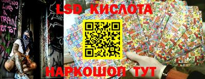 скорость mdpv Кинель
