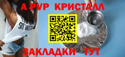 кокс Кимры