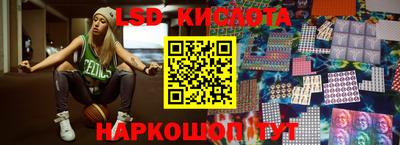скорость mdpv Кинель