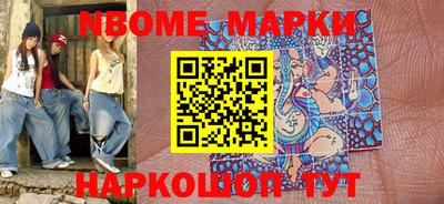 кокс Кимры