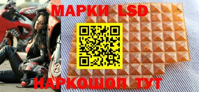 кокс Кимры