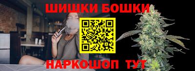 экстази Кингисепп