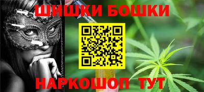 кокс Кимры