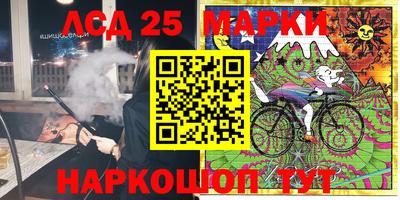 кокс Кимры