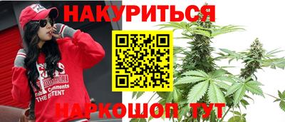 кокс Кимры