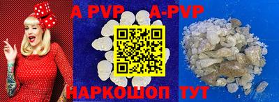 кокс Кимры