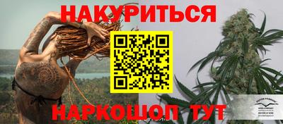 кокс Кимры