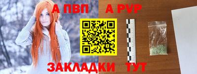экстази Кингисепп
