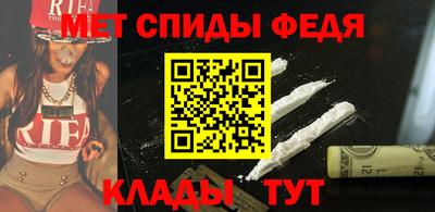 кокс Кимры