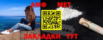 скорость mdpv Кинель