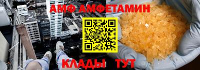 кокс Кимры