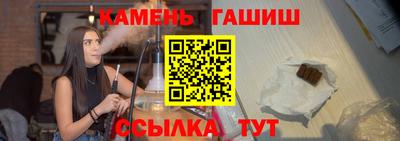 скорость mdpv Кинель