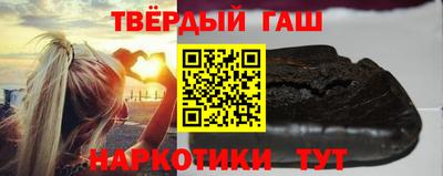 скорость mdpv Кинель