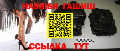 экстази Кингисепп