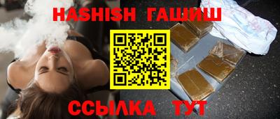 кокс Кимры