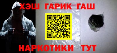 скорость mdpv Кинель