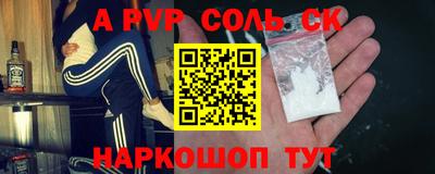 кокс Кимры