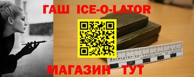 экстази Кингисепп