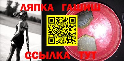 кокс Кимры