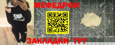 кокс Кимры