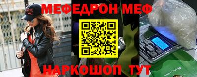 кокс Кимры